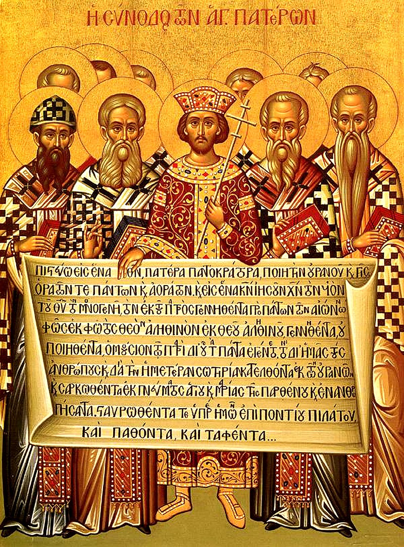 Nicaea_wikimedia-gemeinfrei.jpg_109074403 (c) wikimedia-gemeinfrei