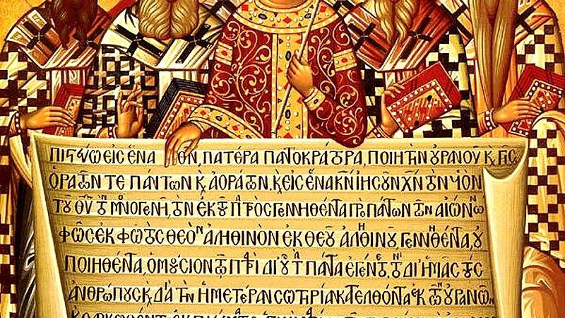 Nicaea_wikimedia-gemeinfrei.jpg_109074403