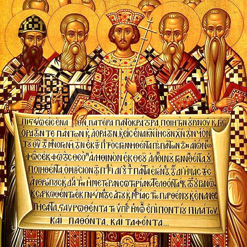 Nicaea_wikimedia-gemeinfrei.jpg_109074403